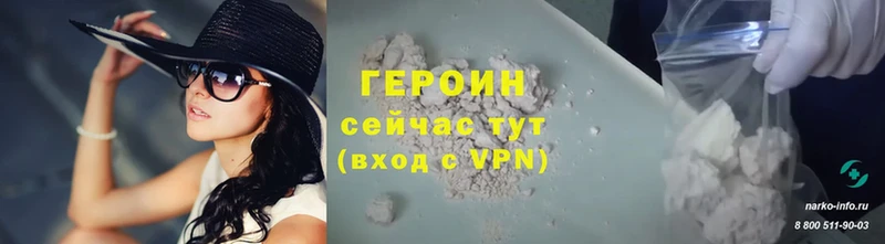 Наркота Гаврилов-Ям Cocaine  МЕФ  Гашиш  АМФ  Каннабис  APVP 